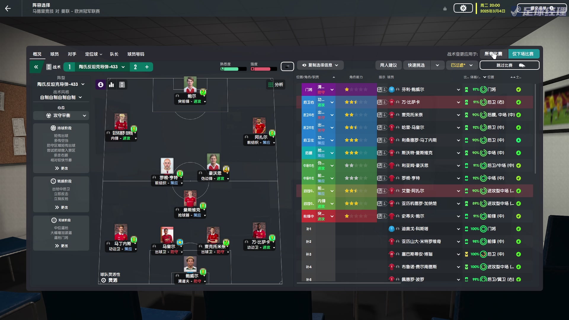 【2023-05-25 00点场】陶可可coco：你小子也太奶了吧？