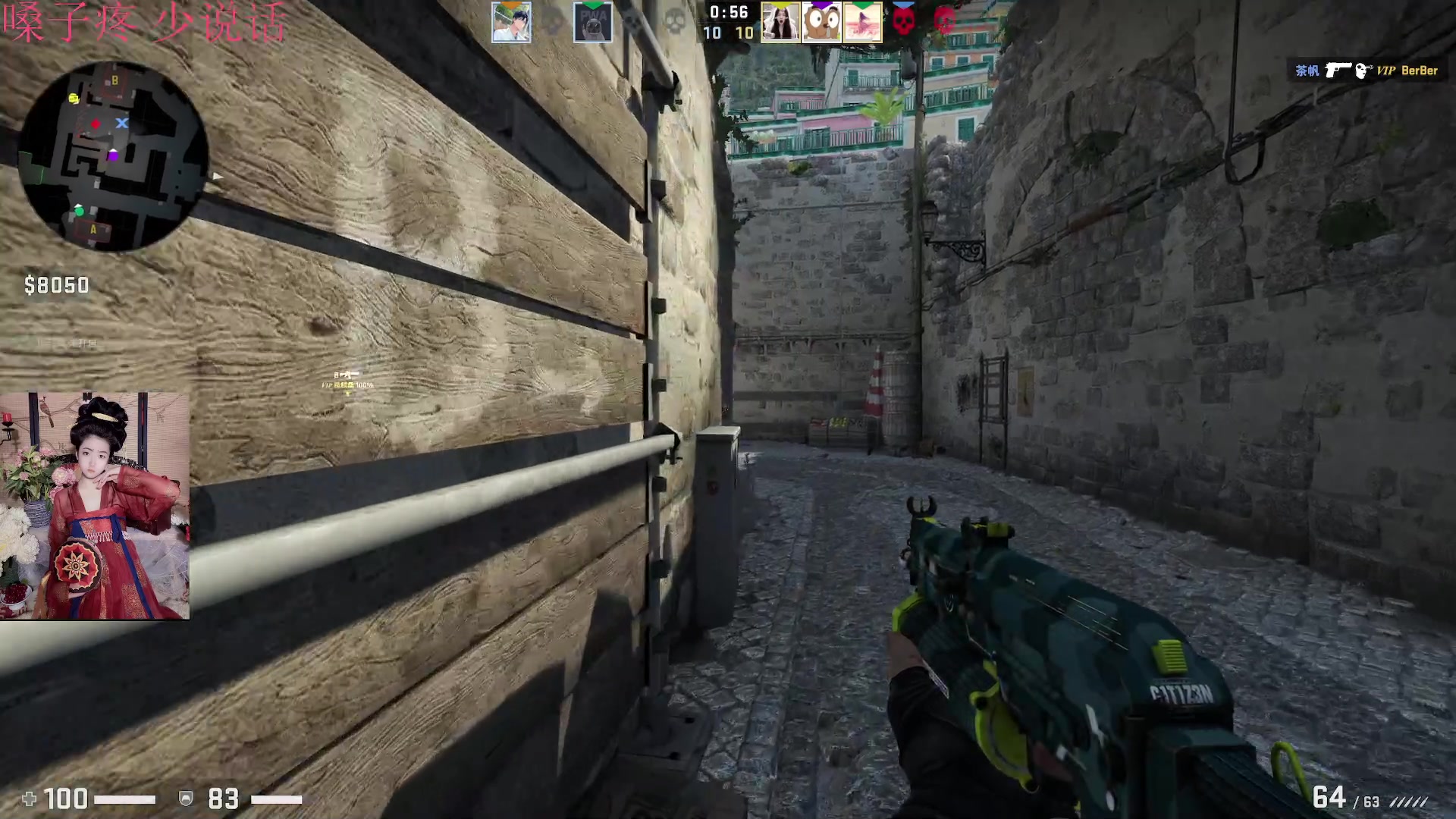 【2023-05-24 19点场】膝盖是个倒霉蛋：晚上好，嗓子发炎了 呜呜呜