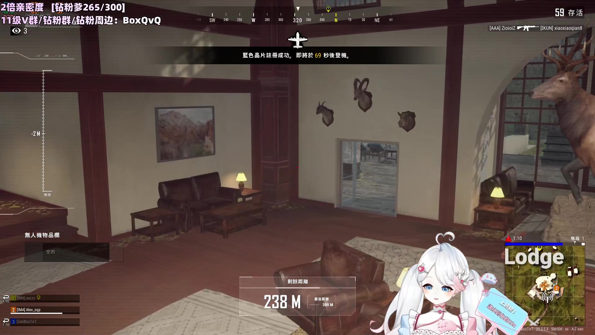 【2023-05-25 17点场】小盒子u：04年清纯女大学生（2倍亲密度）