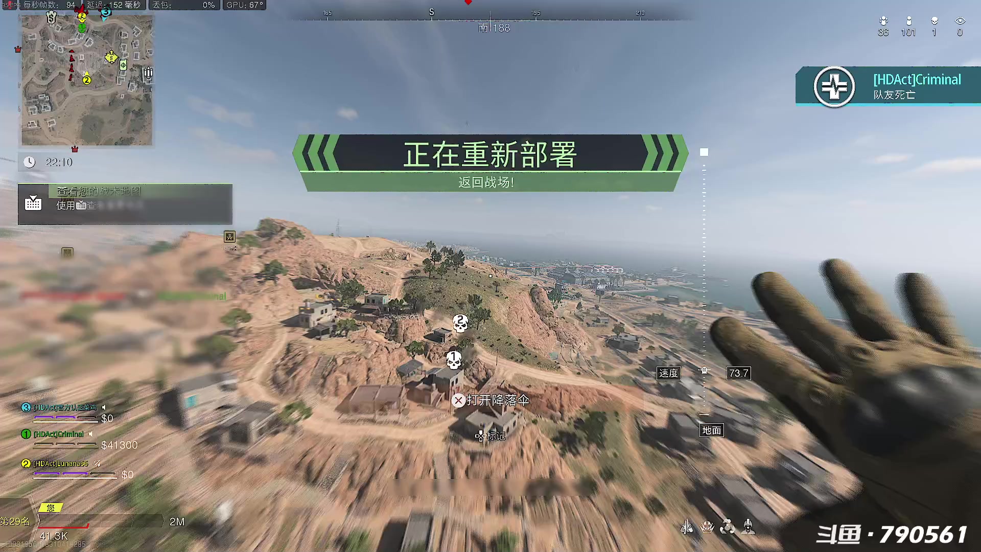 【2023-05-24 19点场】鹿nana才不是个憨憨呐：Ꙫ Day 2，手柄大佬成长日记~
