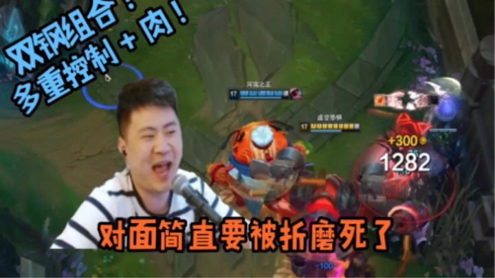 科加斯+牛蛙=?