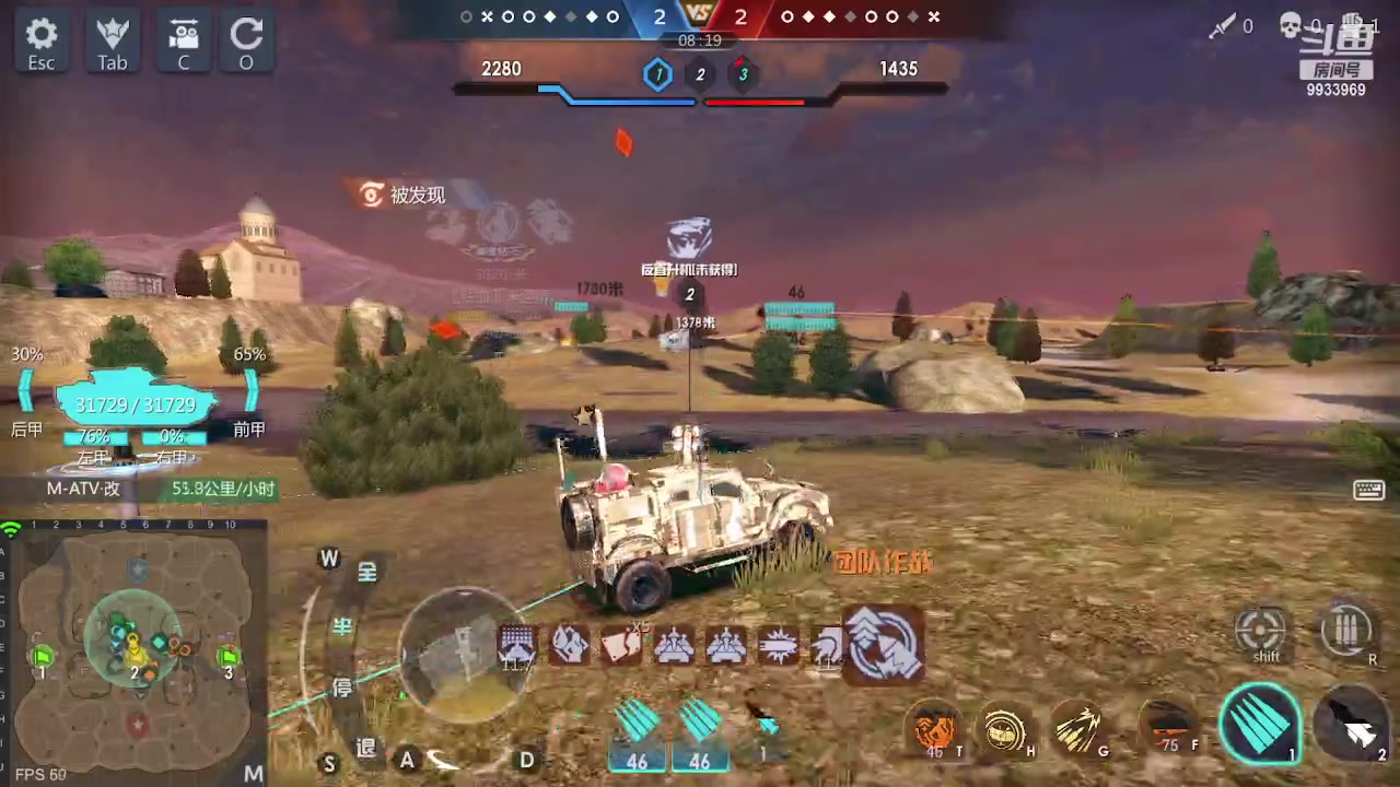 【2023-05-23 19点场】神怒布雷多：神怒布雷多的直播间