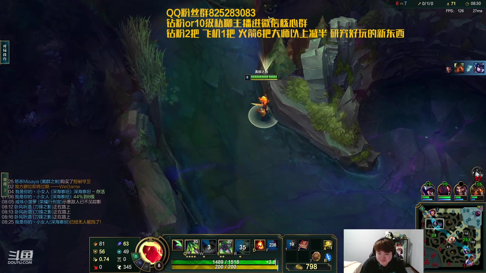 【2023-05-25 18点场】美梦星zoom：上单实验室