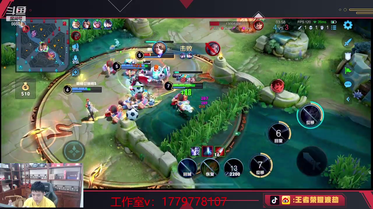 【2023-05-25 13点场】RW渡劫：娱乐主播，速来下饭！！！