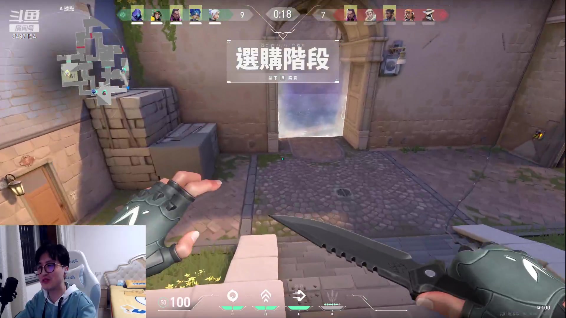 【2023-05-24 18点场】WE丶994：白银双倍。。。瓦罗兰特。练一下。