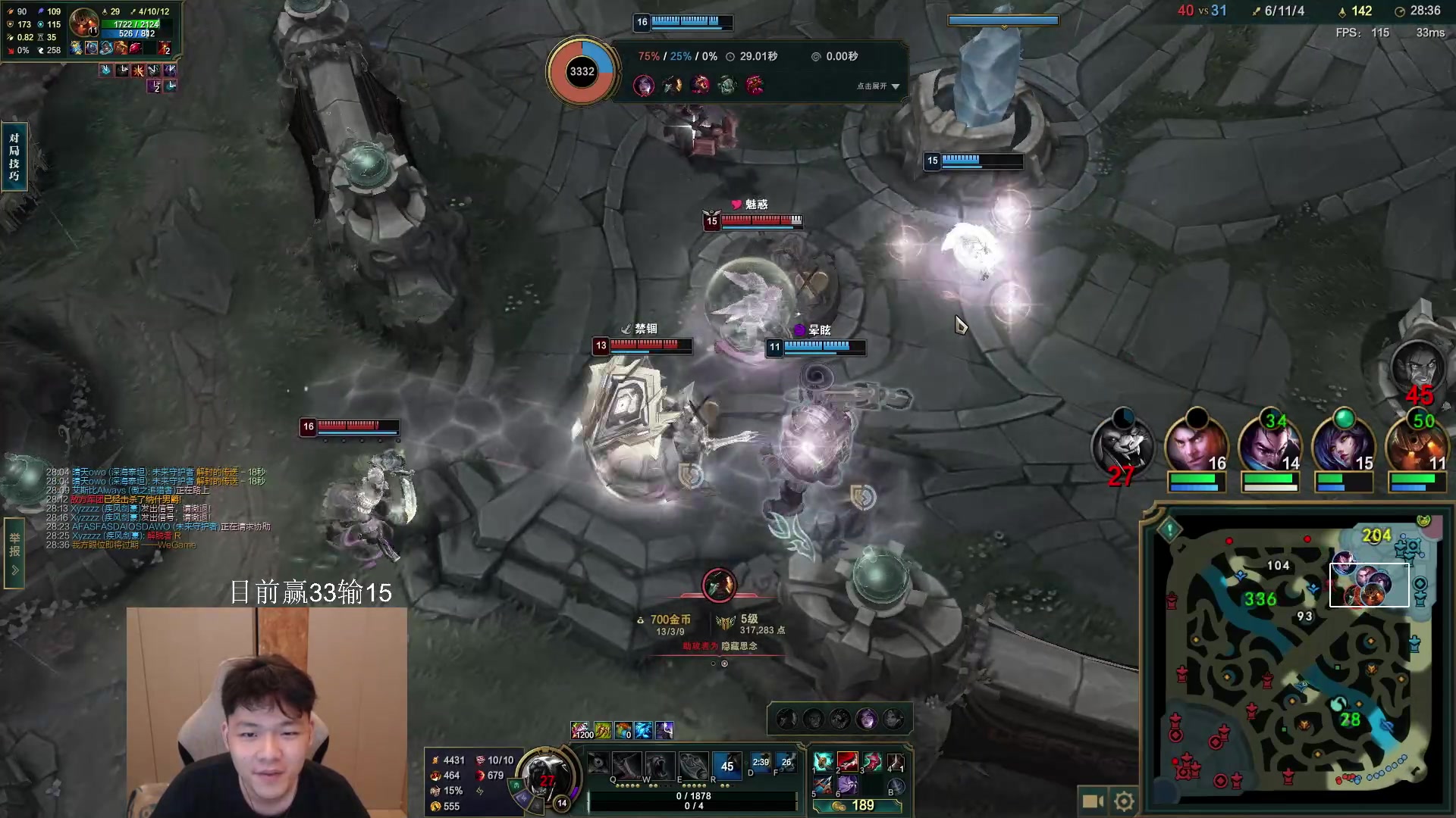 【2023-05-25 03点场】辛巴imb丶丶：挑战不上峡谷钻4不下播