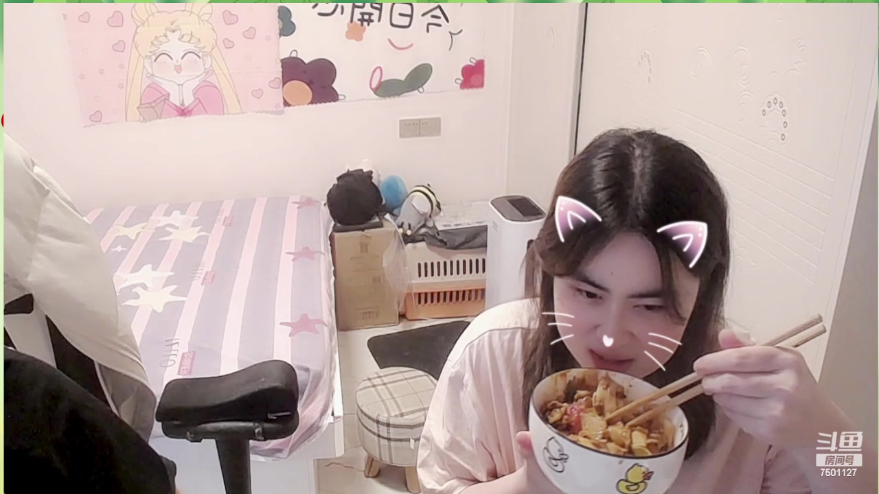 【2023-05-24 18点场】哦呦orz：【小奶团】砍砍砍~