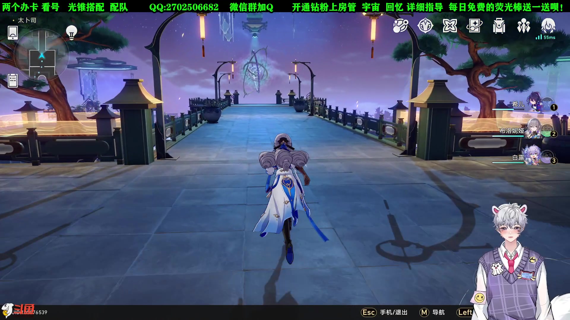 【2023-05-24 22点场】CSTG钢镚：马上60级，看号配队