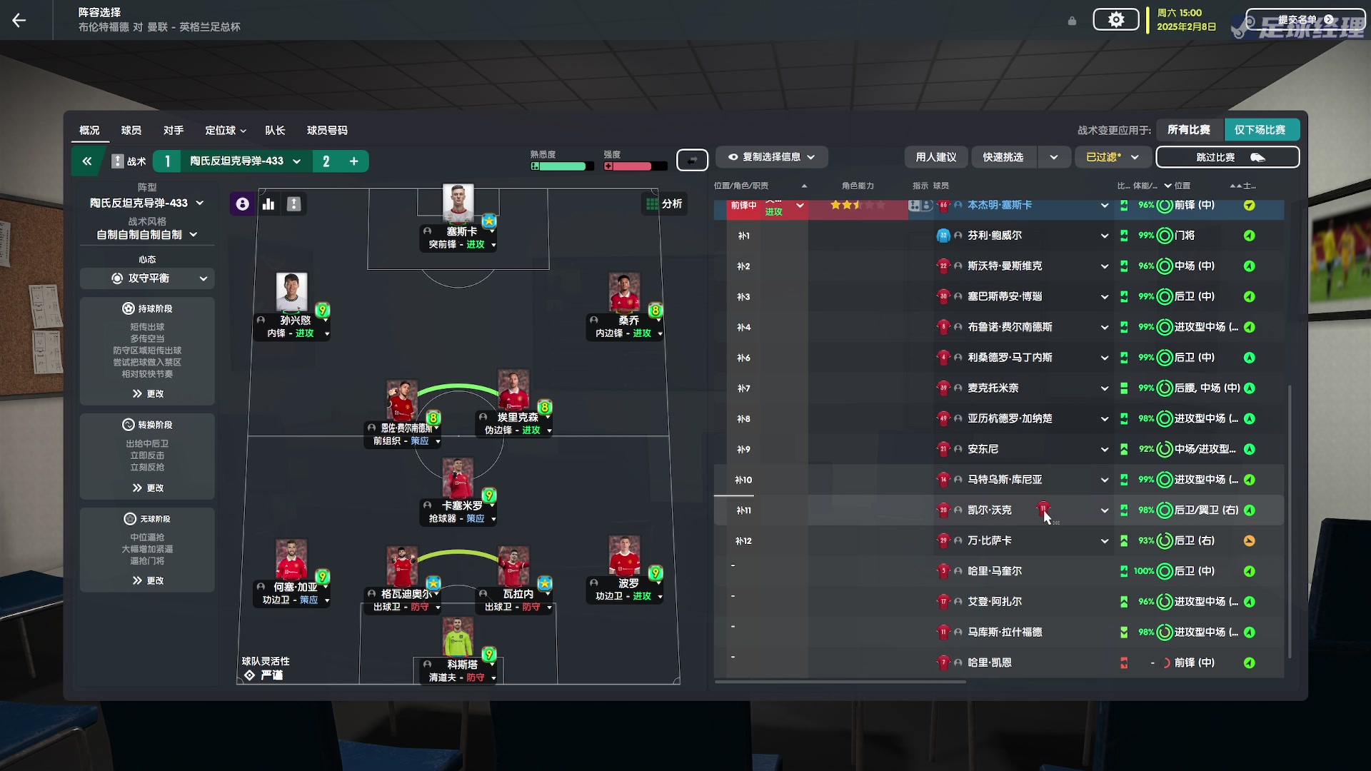 【2023-05-24 22点场】陶可可coco：你小子也太奶了吧？