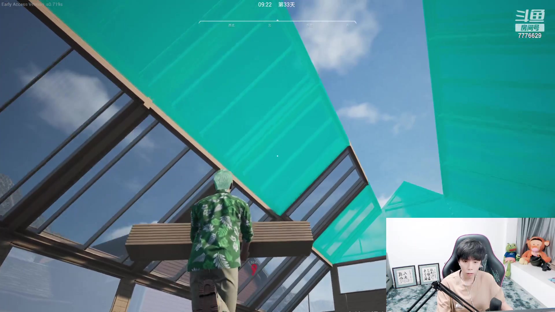 【2023-05-24 20点场】秀才冷男：【小奶团】秀长官前来报到~黄金双倍