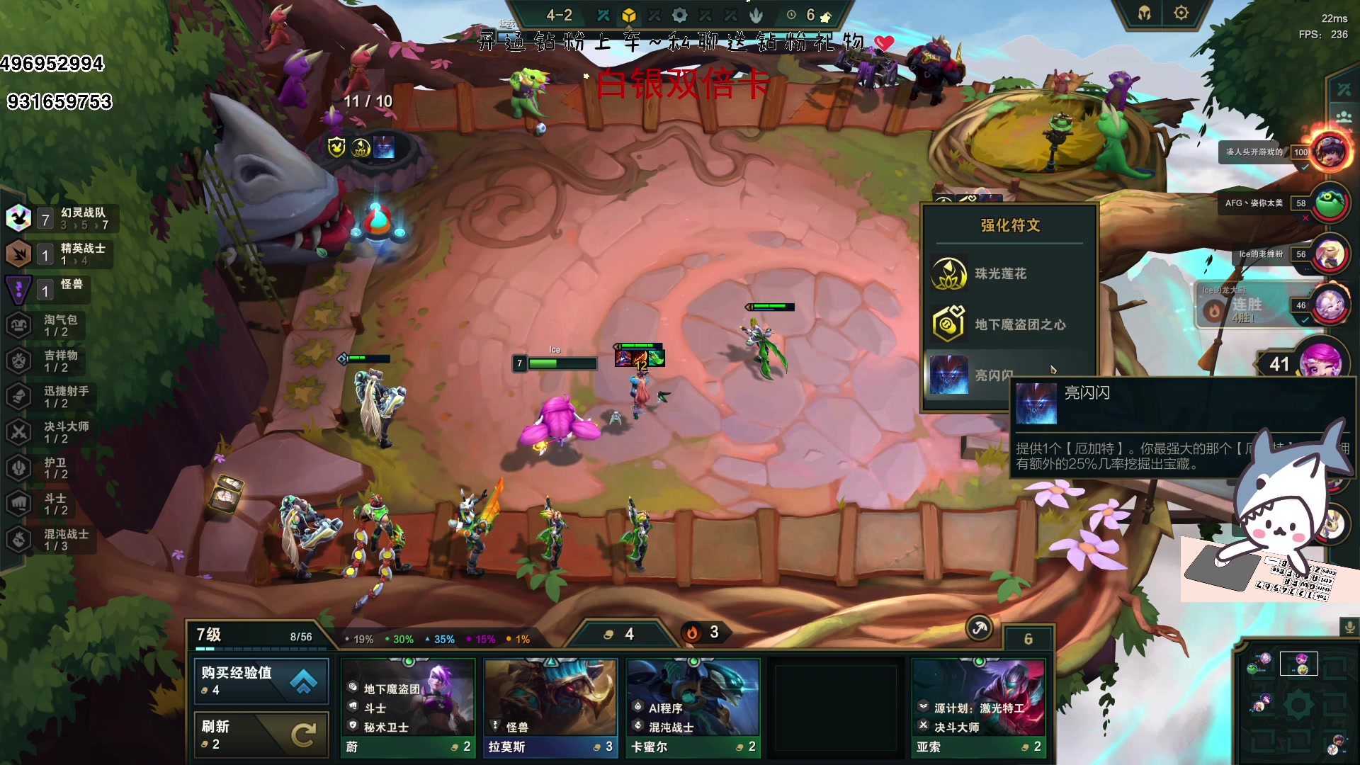 【2023-05-25 21点场】宝贝鱼O3O：我们又不是很熟 叫我美女就好啦~今天双倍