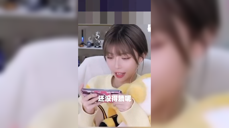 【英雄联盟】不2不叫周淑怡的精彩时刻 20230525 08点场