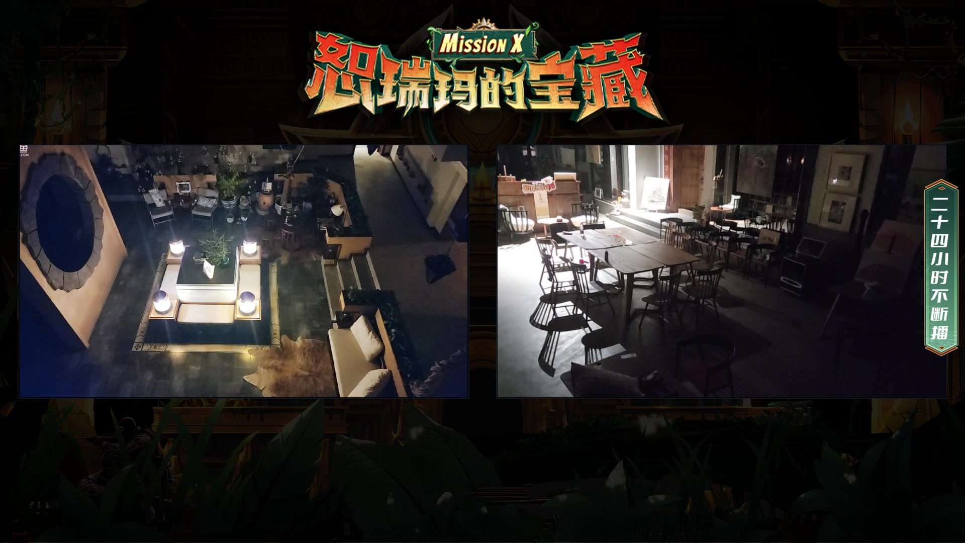 【2023-05-25 03点场】金咕咕金咕咕doinb：休息中 中午12点见！