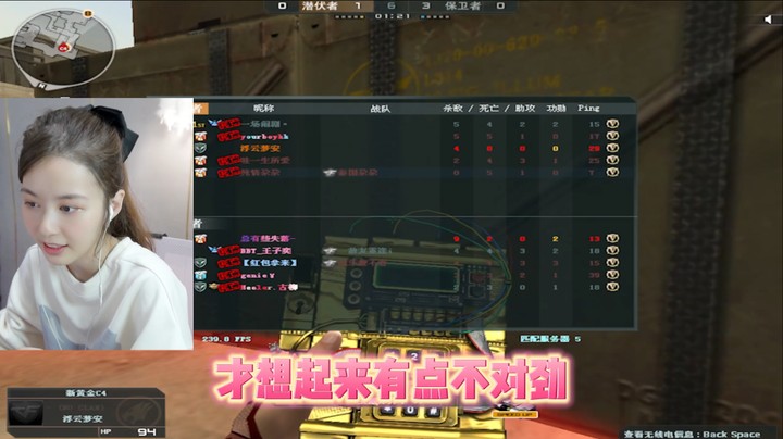 让他来什么来，认错人了吧~