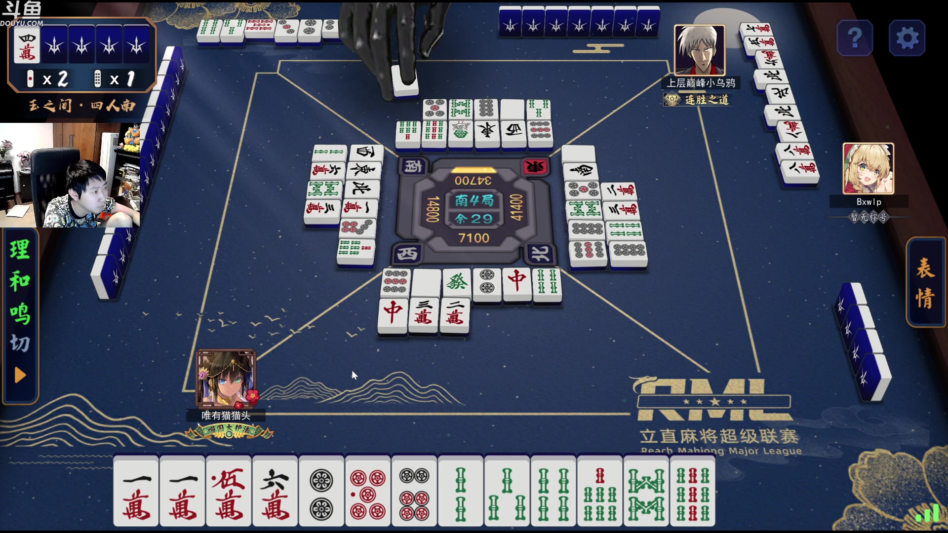 【2023-05-25 02点场】啦啦啦不是狗狗狗：啦啦啦：百甲德？！