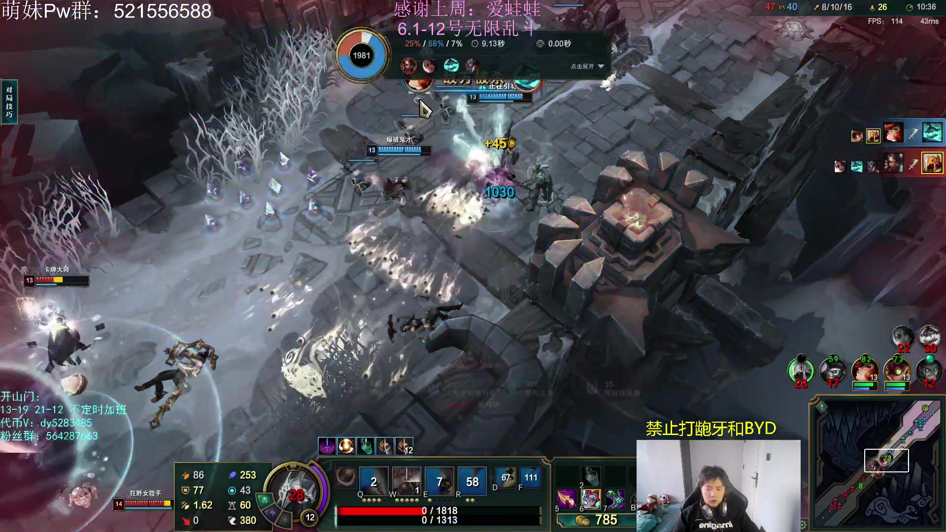 【2023-05-24 18点场】小阿超ccc：大乱斗牢王！无限火力倒计时！！！