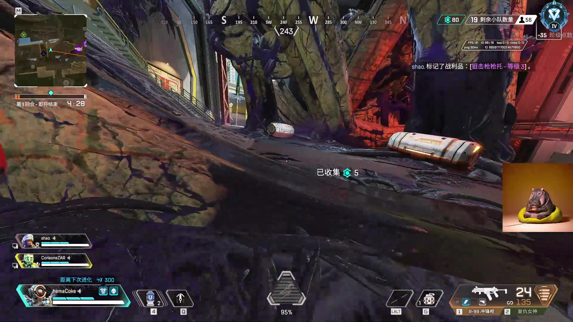 【2023-05-25 17点场】斯祥丶：精致的游戏日常！ 2311698