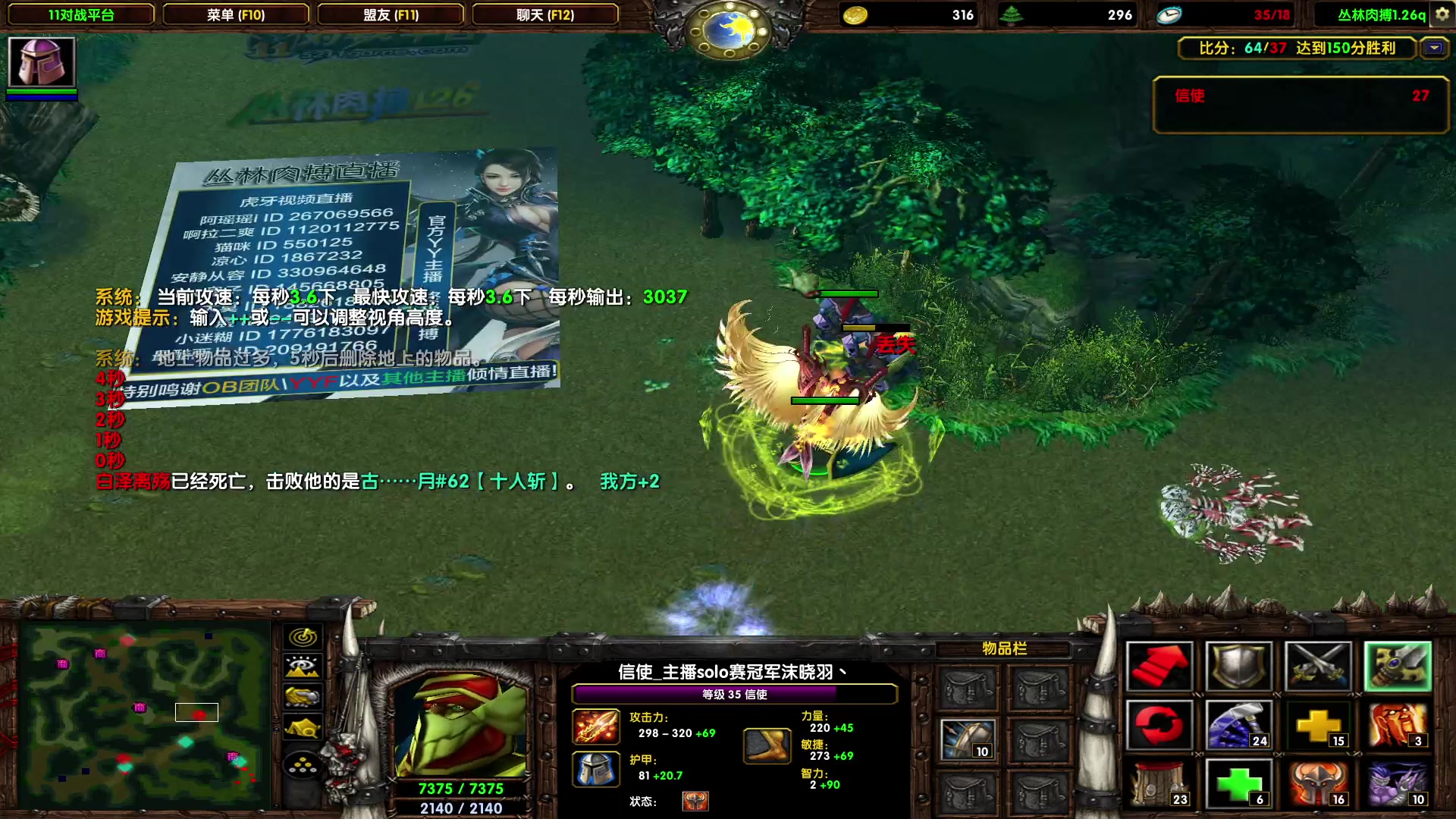 【2023-05-22 21点场】余贰人：新年快乐！ 97828