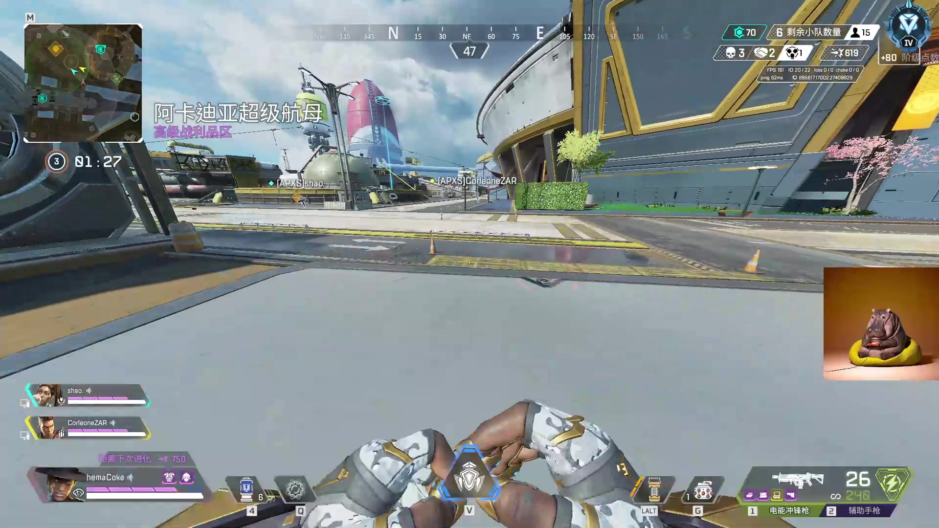 【2023-05-25 15点场】斯祥丶：精致的游戏日常！ 2311698