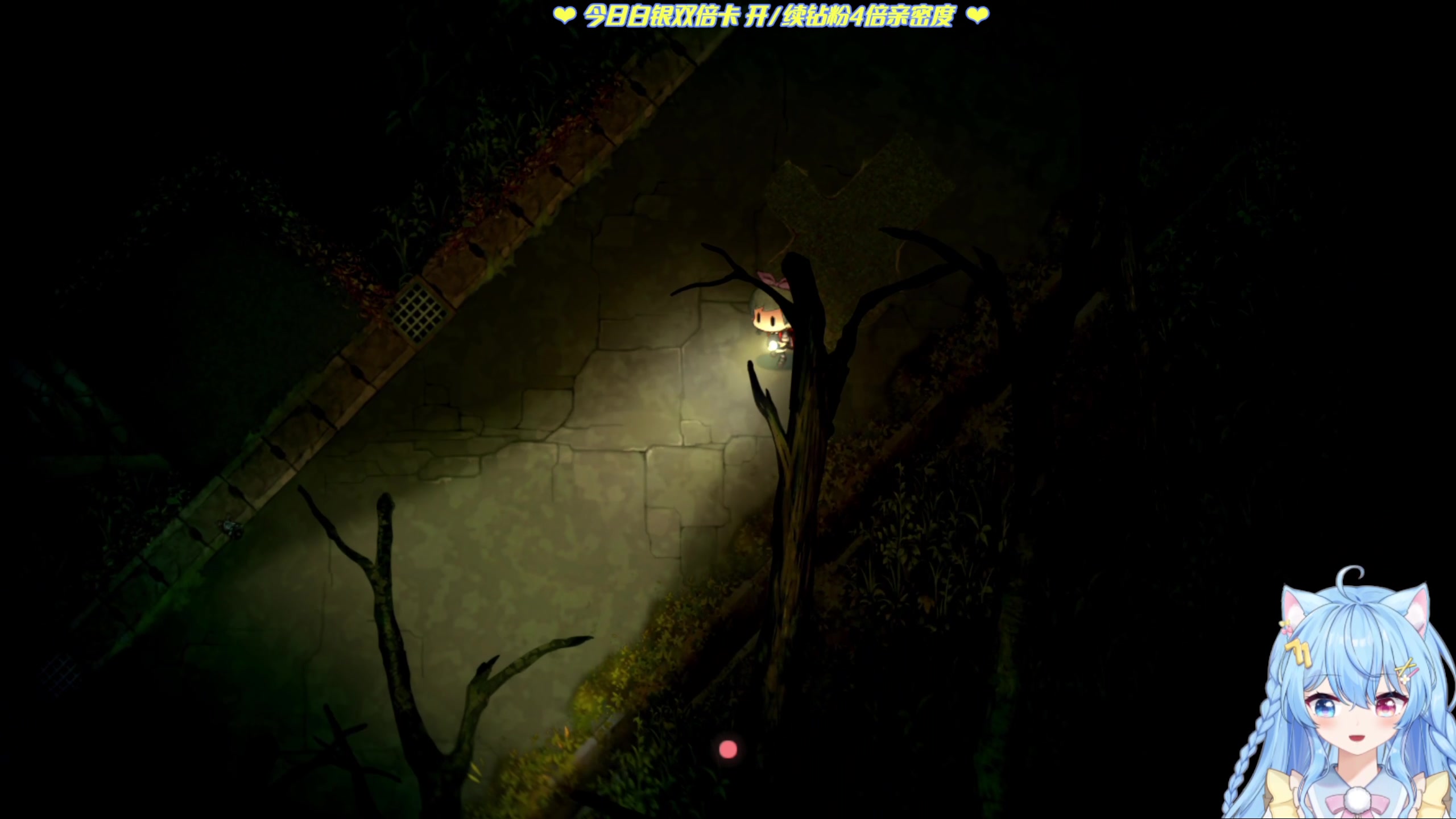 【2023-05-25 20点场】小仙女七七酱：❤️双倍：进来看五分钟叭~