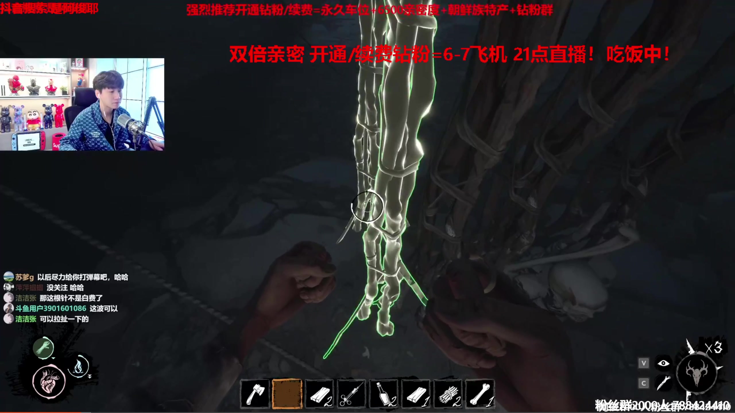 【2023-05-25 17点场】阿俊丶ll：【阿俊】双倍亲密！白给之王！