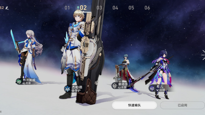 【2023-5-25 12点场】一指玩:帮肝各种！免费首通回忆模拟！看号搭配帮肝