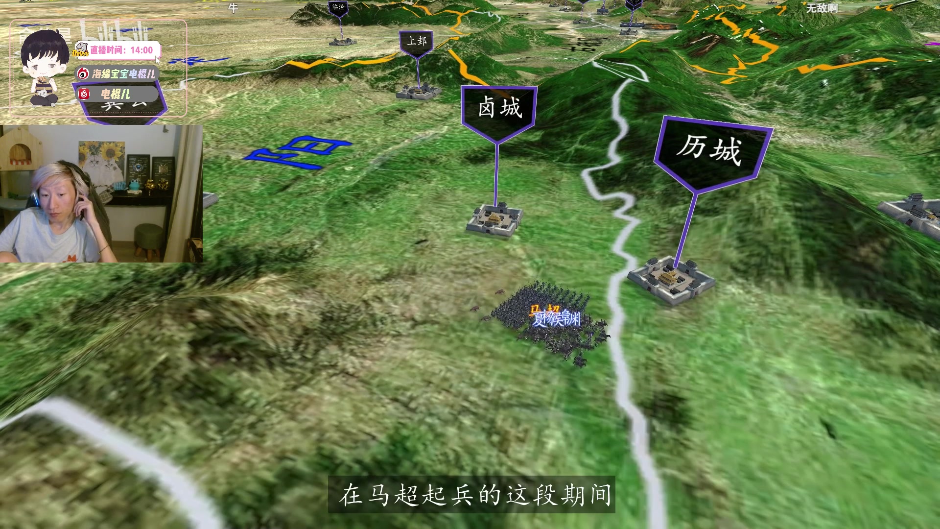 【2023-05-25 19点场】电棍：电棍：通关钻粉号!