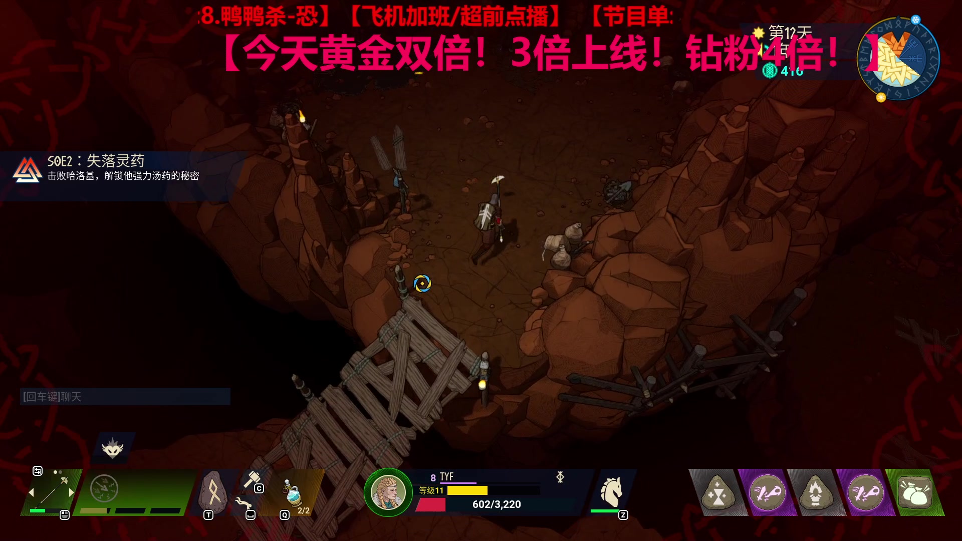 【2023-05-25 08点场】TYF唐亦风：天才的直播间 150008