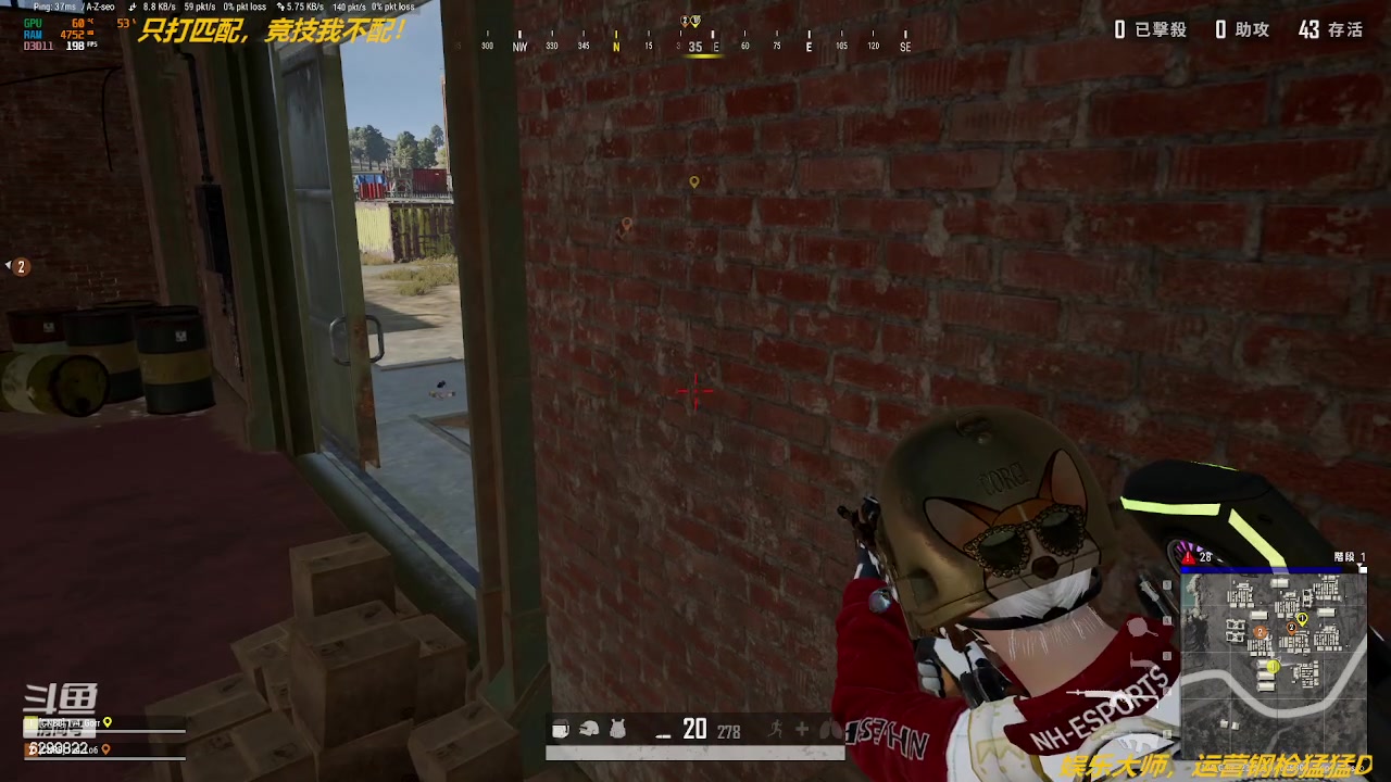 【2023-05-25 14点场】阿卡怪：铁憨憨车队