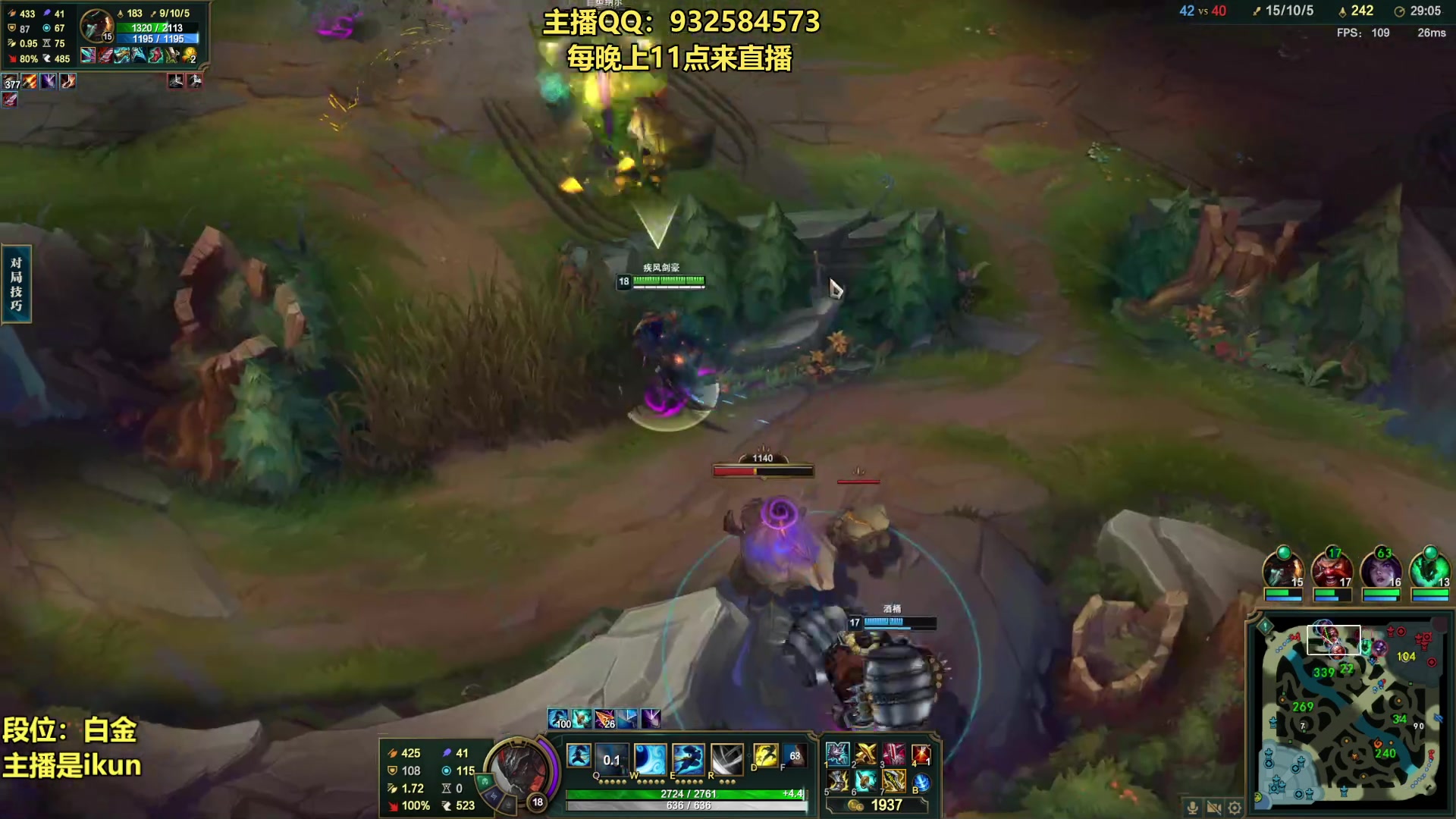 【2023-05-24 23点场】凉风亚索yasuo：亚索永恩天花板~ 68172