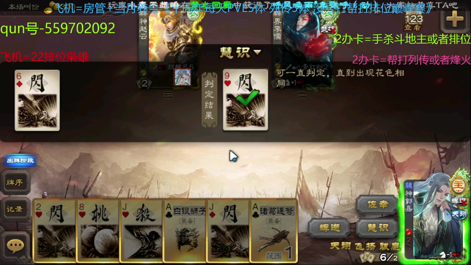 【2023-05-20 10点场】断梦花开到黎明：最近天真的热呀