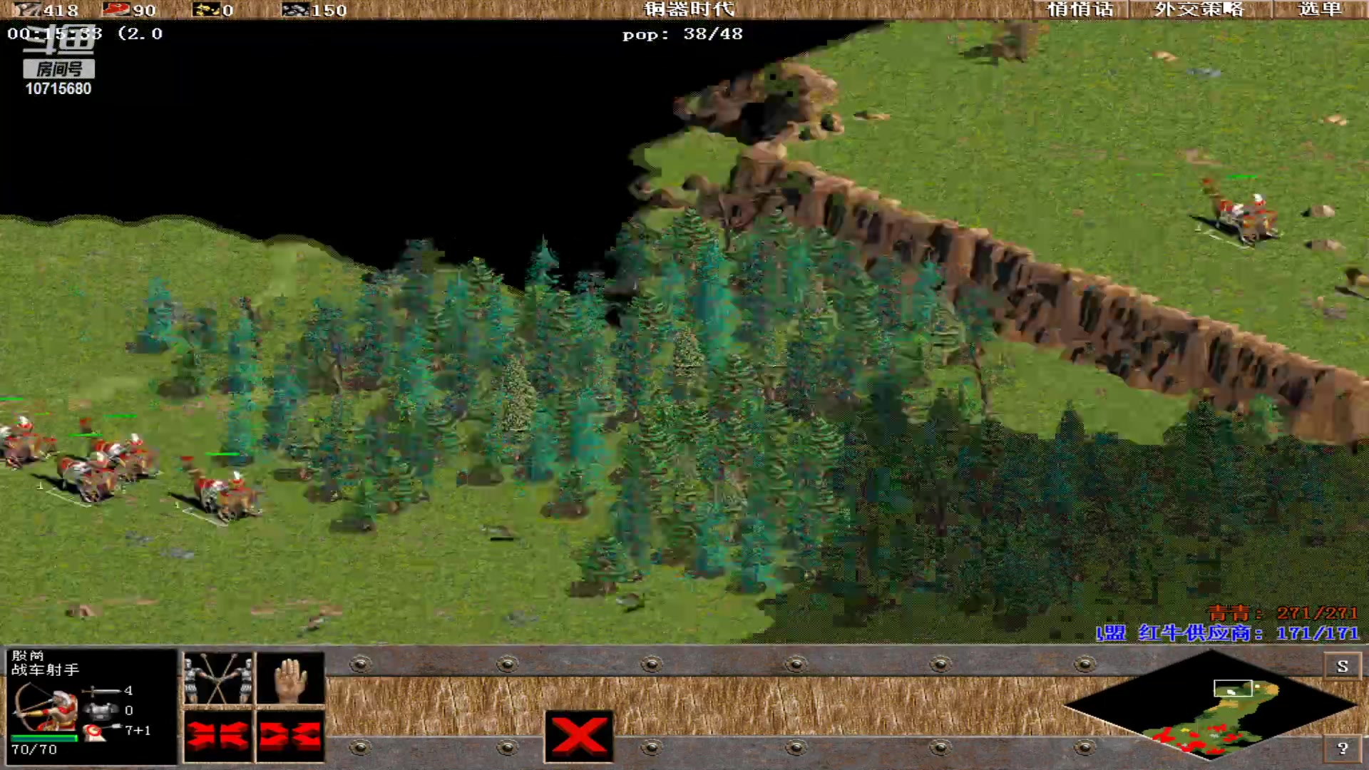 【2023-05-25 18点场】紫云同学706：青青罗马直播间