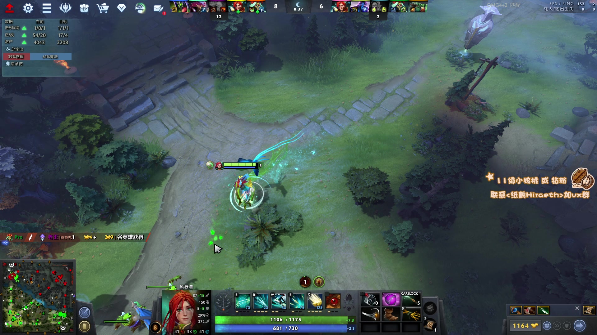 【2023-05-25 16点场】sakira丶hao：最纯粹的4+2