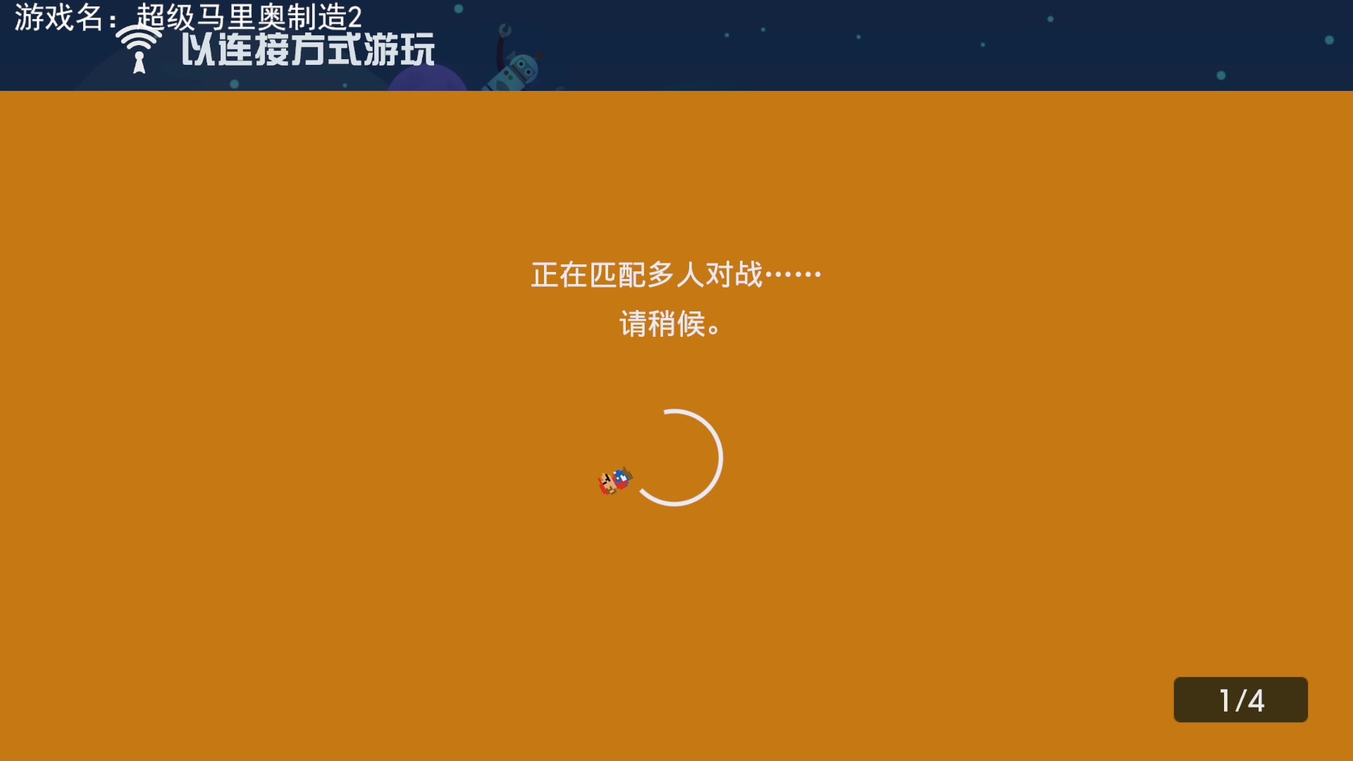 【2023-5-21 22点场】不坏008:18点40.马造2