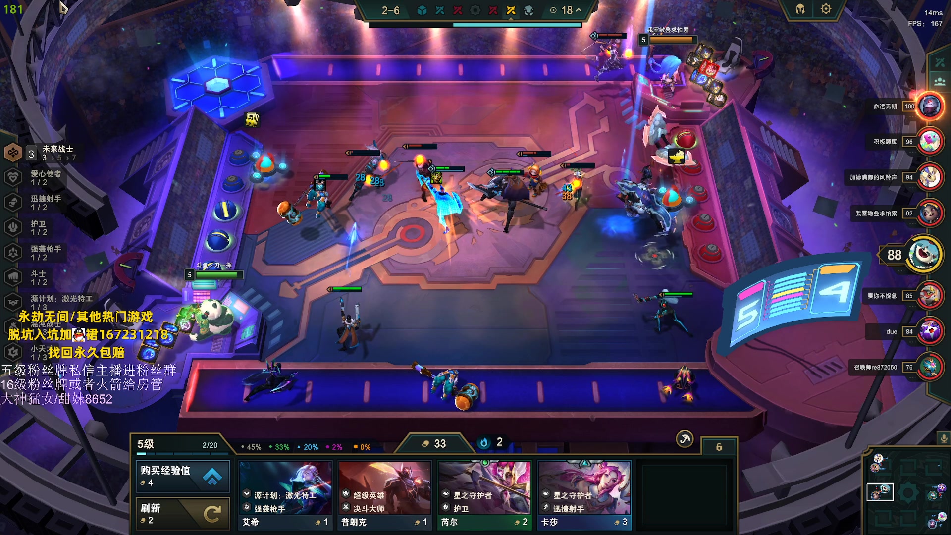 【2023-05-25 03点场】刀一挥趴一堆：(刀一挥)双倍亲密度