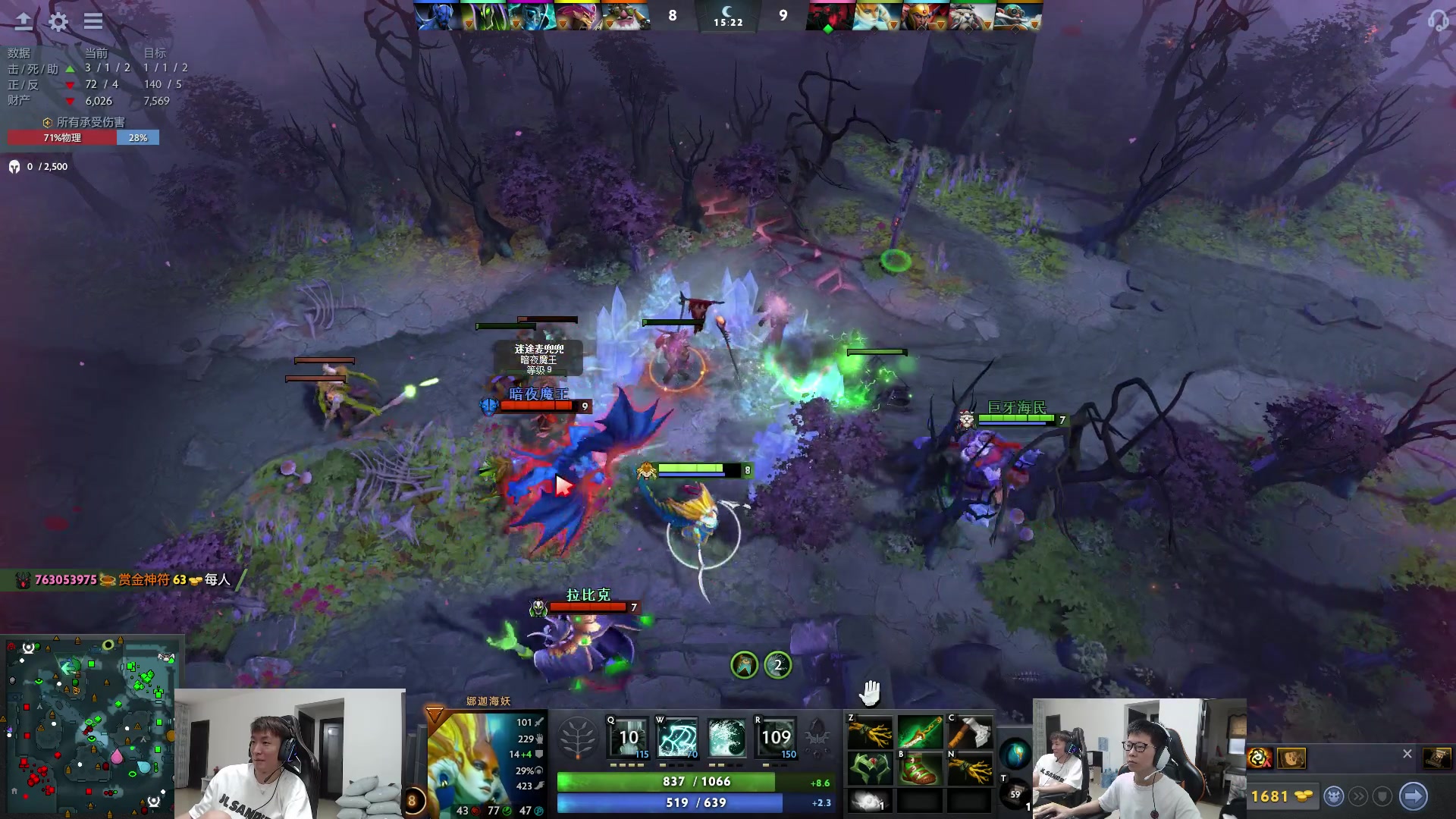 【2023-05-25 16点场】余小C真的很强：余小C：峡谷钻1冲大师！