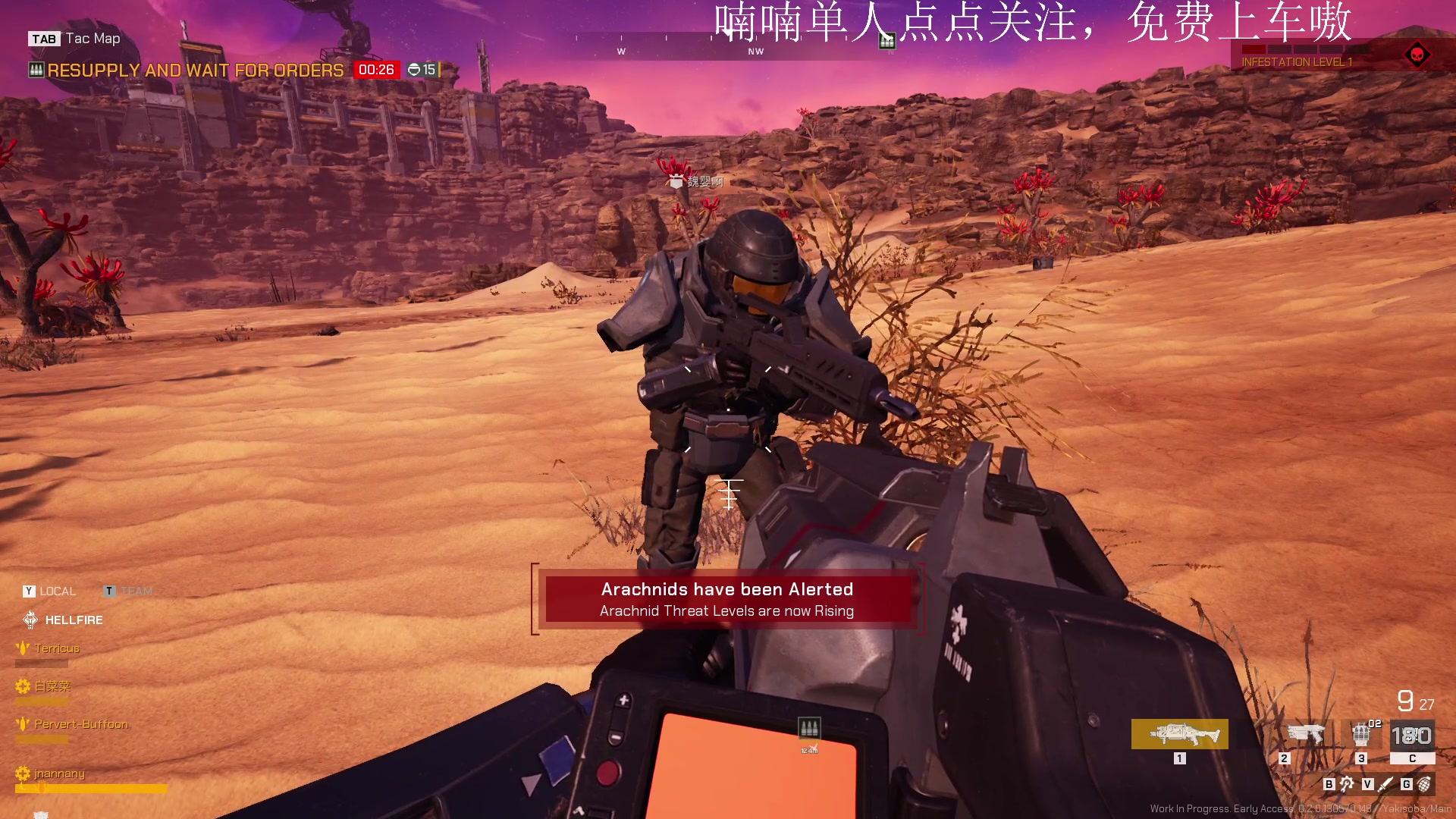 【2023-05-21 22点场】迦南的喃喃呀：双倍亲密度，一元粉丝牌卡个牌牌比心心