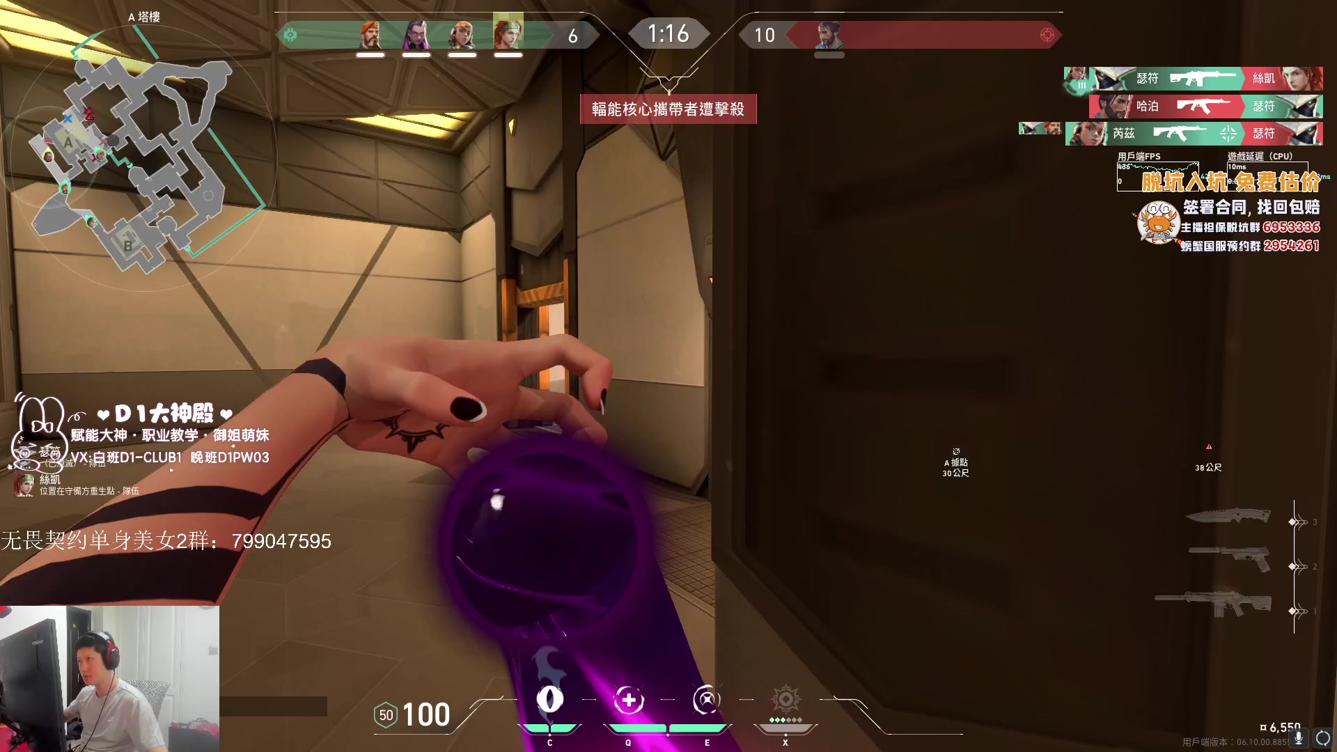 【2023-05-25 12点场】yjjimpaopao：大脑被攻击 头有点晕