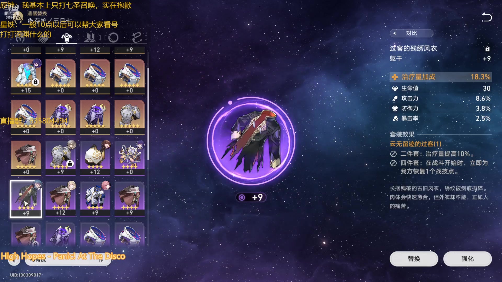 【2023-05-24 23点场】毕游侠：回来了，先打一把