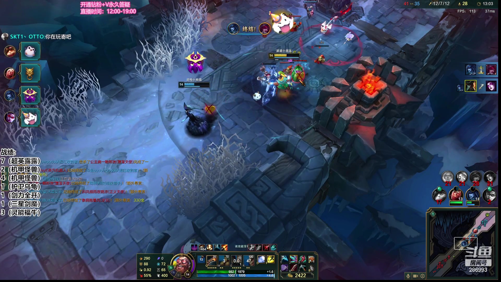 【2023-05-25 20点场】卑微小泽丶：小泽：六一S9美测