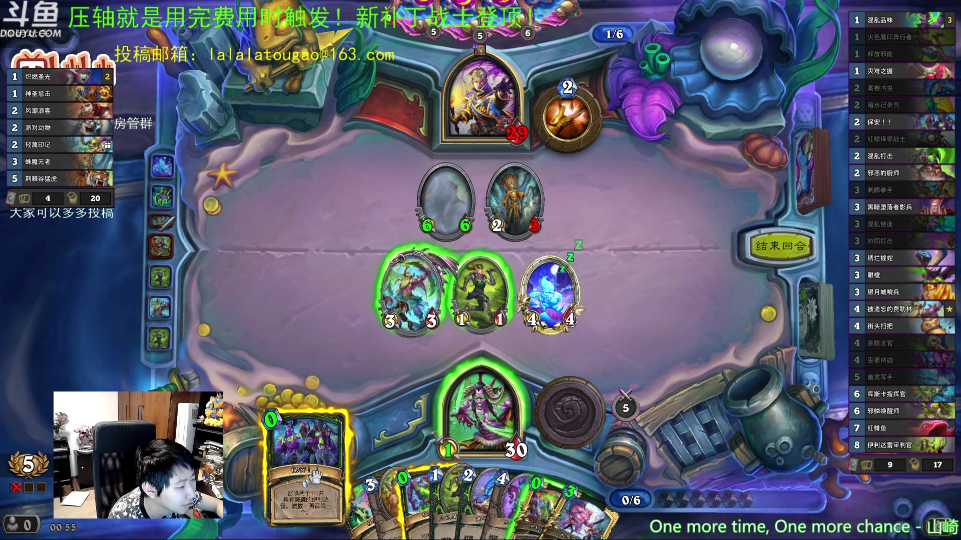 【2023-05-25 00点场】啦啦啦不是狗狗狗：啦啦啦：百甲德？！