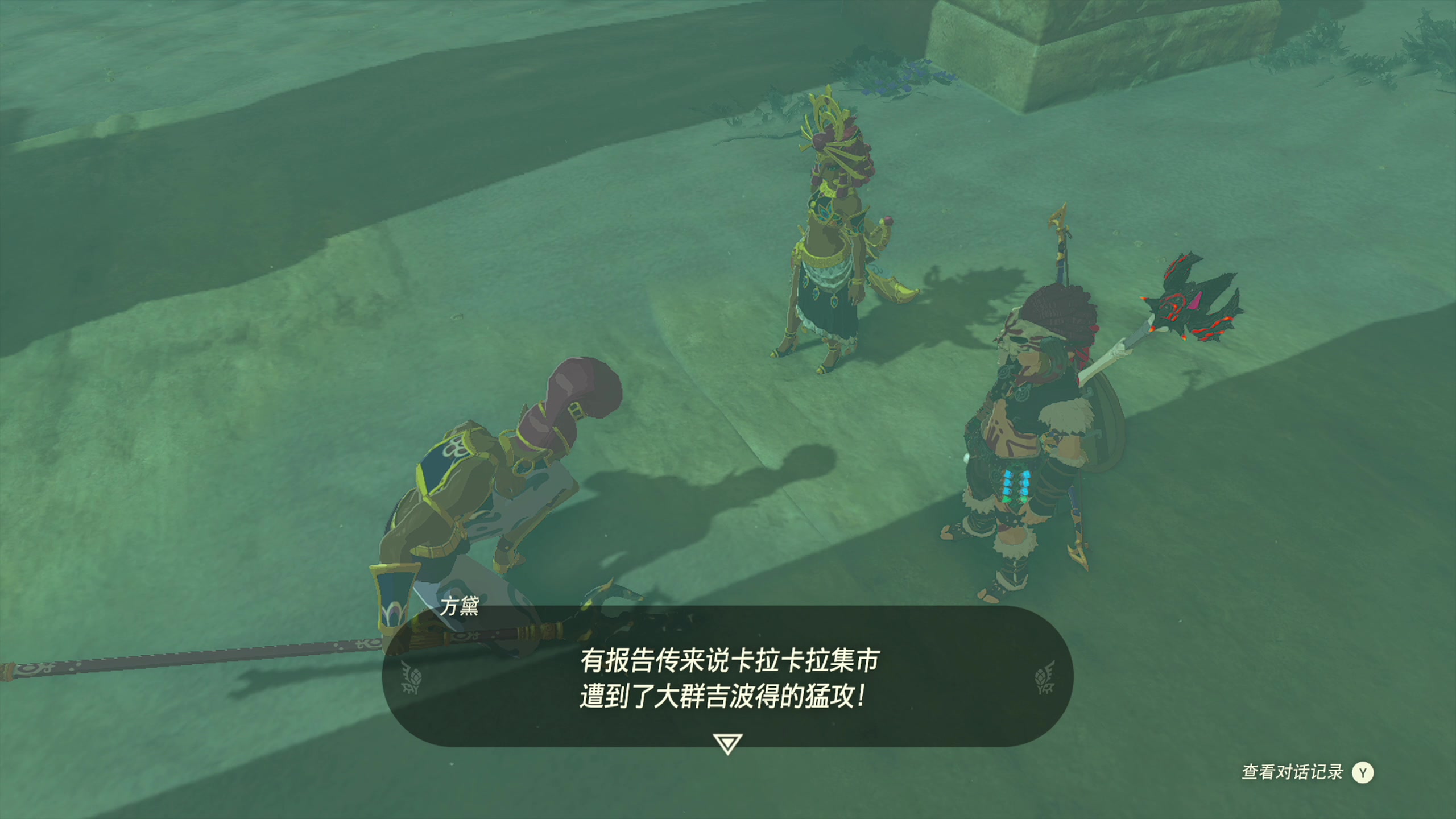 【2023-05-25 16点场】寅子：71415 直播中...