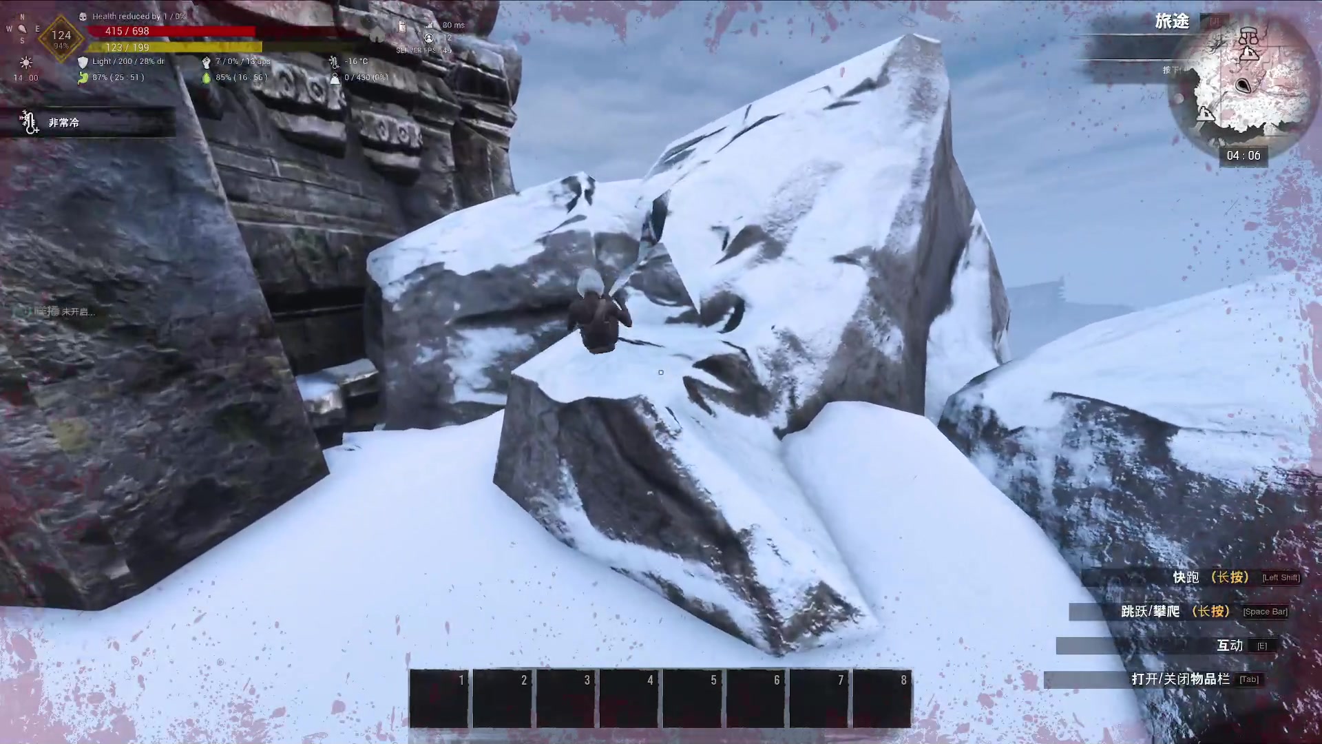 【2023-05-24 03点场】膝盖是个倒霉蛋：- - 我电脑又黑了  6