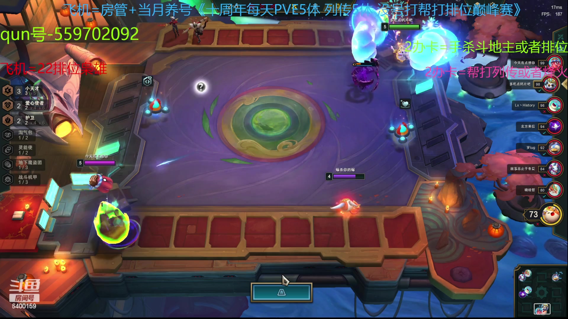 【2023-05-22 14点场】断梦花开到黎明：月末了求兄弟老板们保下级呀