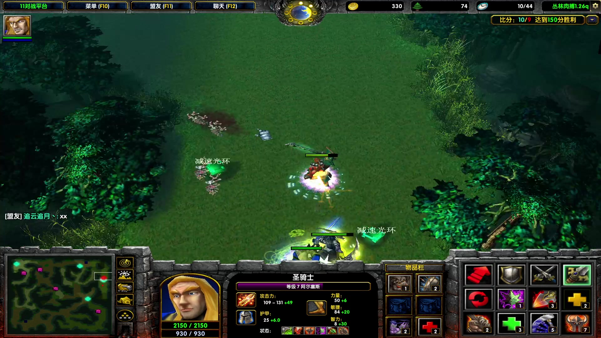 【2023-05-24 18点场】余贰人：新年快乐！ 97828