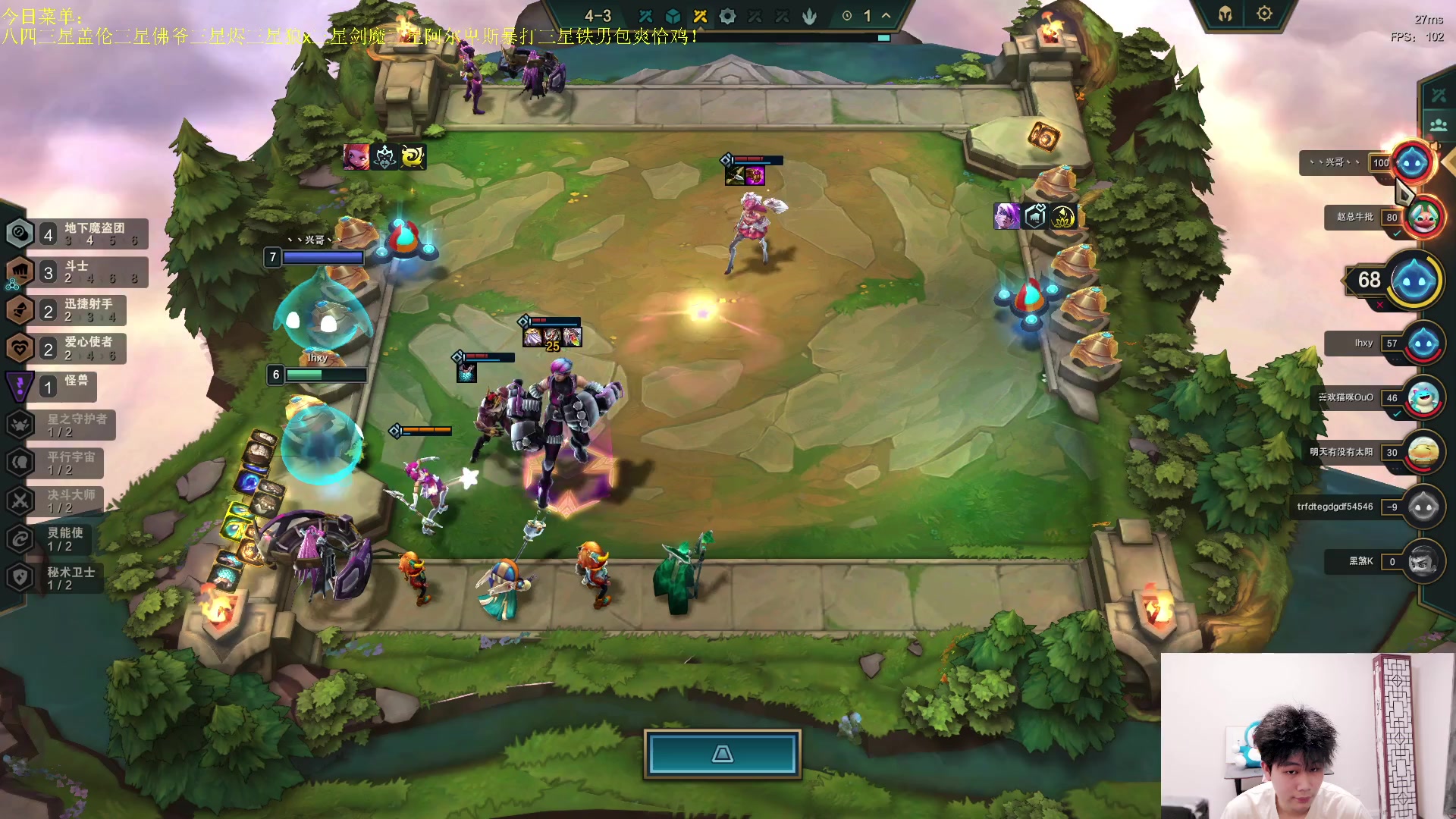 【2023-05-25 20点场】是小柒鸭XQ：只会赌六魔道七层追梦！！