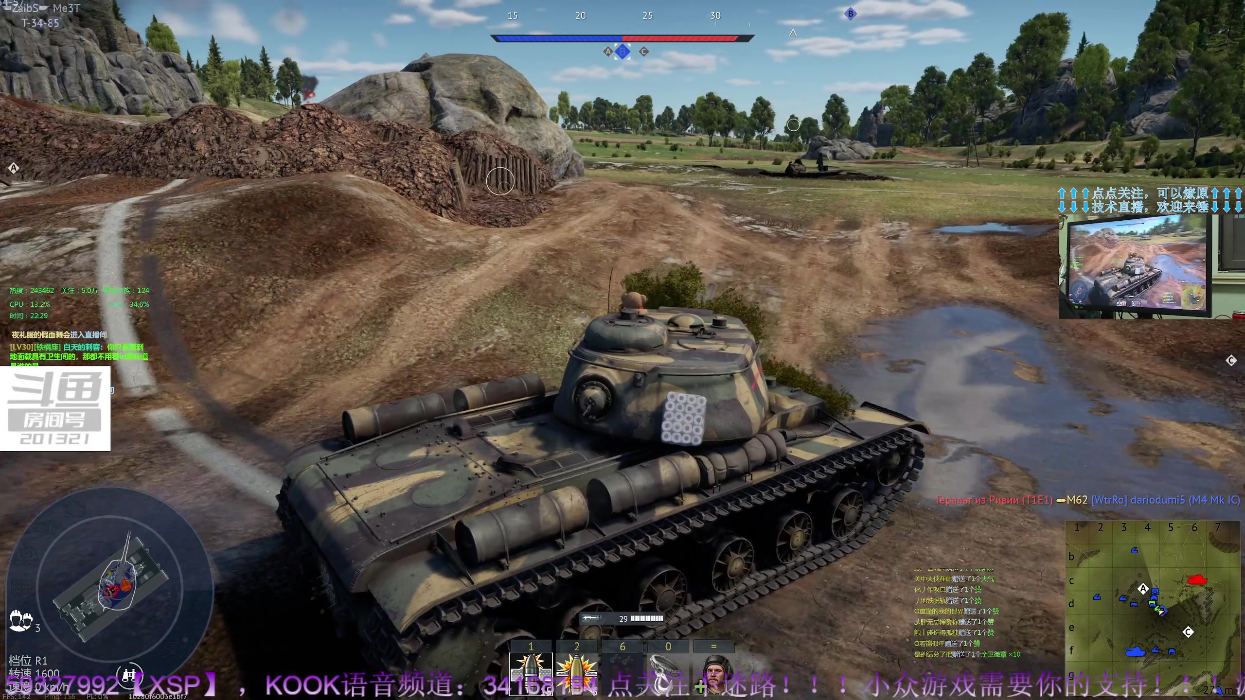 【2023-05-24 22点场】战争雷霆老铁：【战争雷霆】陆空一体军事化仿真网游