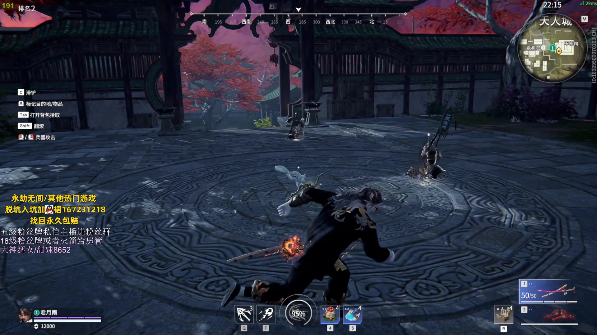 【2023-05-25 00点场】刀一挥趴一堆：(刀一挥)双倍亲密度