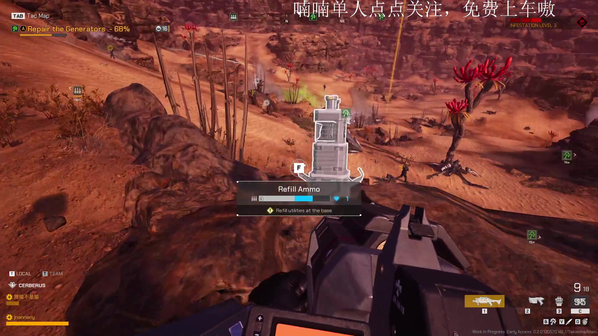 【2023-05-24 00点场】迦南的喃喃呀：免费的实验室好开心