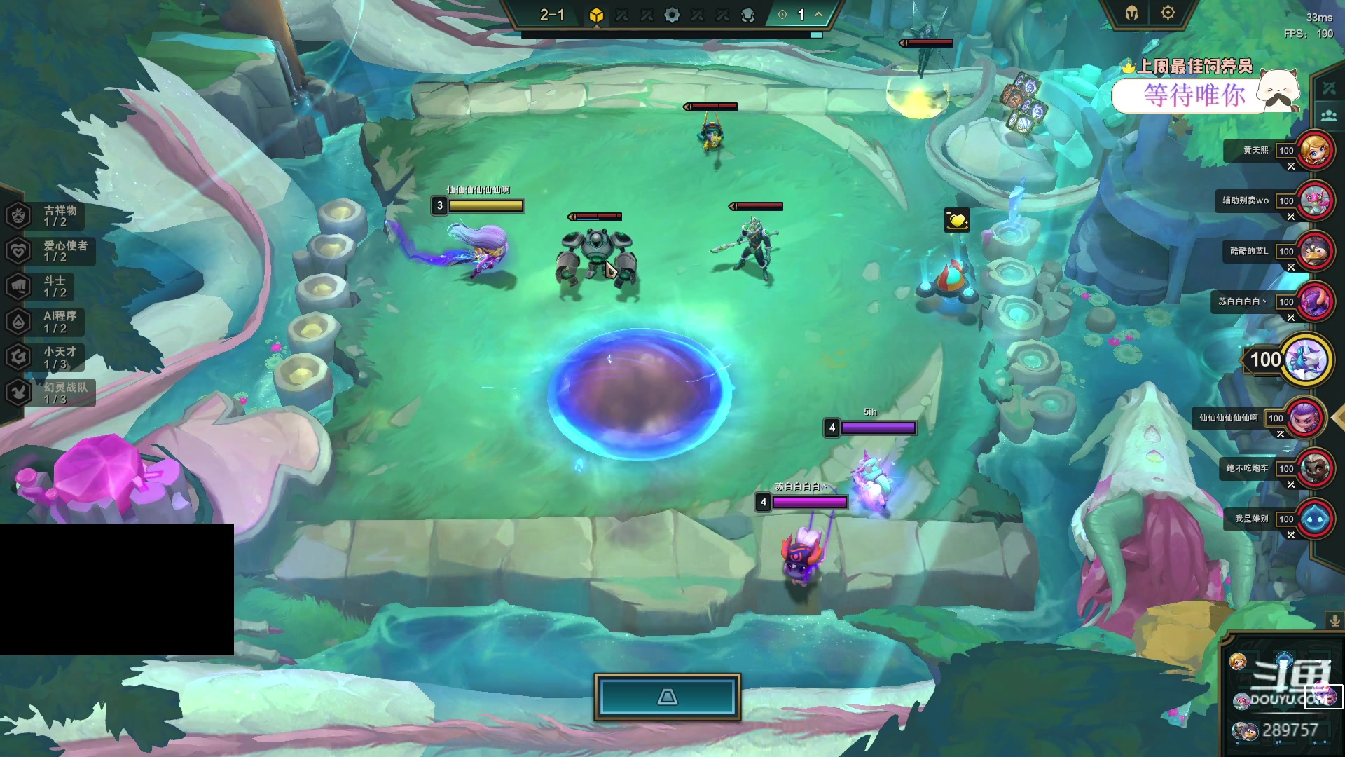 【2023-05-23 05点场】刘俊豪adc：【非常互娱】成长日记!